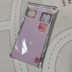 Item thumbnail for item 3fc2c391-e3a0-4b28-9fde-f7b74c93ffca