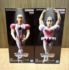 クレヨンしんちゃん おおきなSOFVIMATES マカオとジョマ フィギュア2種