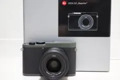 限定品 メーカー点検済 ライカ Q2 Reporter レポーター LEICA Amazon.com : Leica Q2 Digital Camera (Reporter Edition) : Electronics
