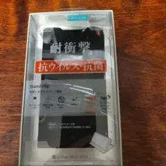 新品未開封　ARROWS We ケース黒