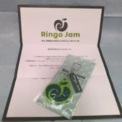 Mrs.GREENAPPLE　ファンクラブ　RingoJam　キーホルダー
