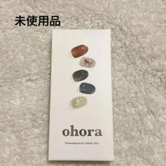 【未使用】ohoraオホーラ N Dreaming ND-342ジェルネイル