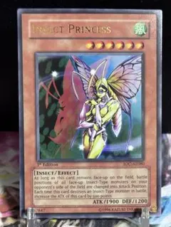 遊戯王 英語 お注射天使リリー 1st シークレット - メルカリ