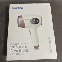 Sarlisi IPL光脱毛器 本体