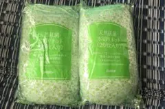 Item thumbnail for item f40ca1e0-e84d-45ba-8995-12e73ee989a3