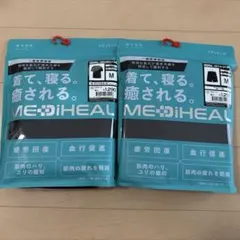 ワークマン　メディヒール　M ブラック　上下　半袖　ハーフパンツ