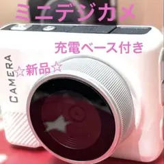 Item thumbnail for item 77aec2d9-bd7d-4897-8334-0dc6d6455852