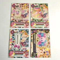 ranko様 リクエスト 3点 まとめ商品