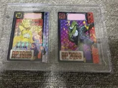 ドラゴンボールカード カードダス No614 悟空＆悟飯 親子かめはめ波