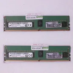 DDR4 16GB 高性能 Kingston 2400T/R ヒートシンク - メルカリ