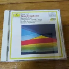 Franz Liszt Faust-Symphonie CD