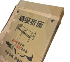접이식 침대, 유아용 침대, 싱글, 190 x 70 센티미터, 흰색, 인체공학