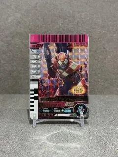 【SR】ガンバレジェンズ　ガンバライドクロニクル 仮面ライダー　ヴァレン