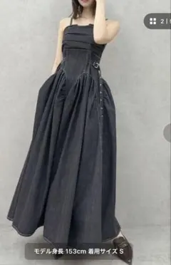 dazzlin デニムベルトギャザーキャミワンピース