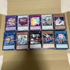 2026年最新】遊戯王まとめ売りの人気アイテム - メルカリ