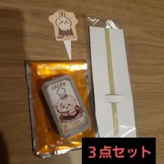 ちいかわ　ココス　ホイルカッター　ピック　うさぎ