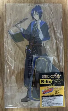 REBORN カミアニくじ　スタンド　六道骸