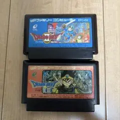 ドラゴンクエストⅡとIII セット 動作確認済み