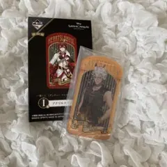 ツイステ ジャック・ハウル アクリルスタンド 一番くじ 第7弾