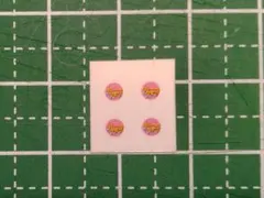 2026年最新】京阪 2600の人気アイテム - メルカリ