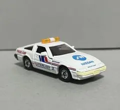 Item thumbnail for item 101f550a-2947-4f54-bb3d-8fb99059ca1c