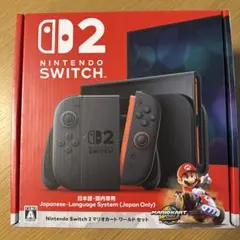 Nintendo Switch 2 日本語マリオカートワールドセット カメラ付き