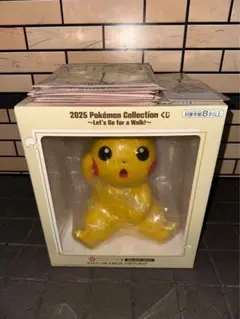 ラストワン賞 ミニトレーつき ピカチュウ ソフビフィギュア　一番くじ　1番くじ