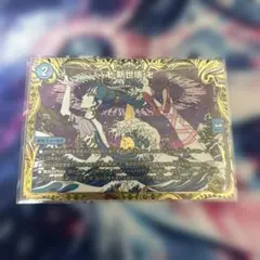 卍新世壊卍　グランドゼーロ　金トレジャー