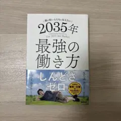アルシェ様 リクエスト 2点 まとめ商品
