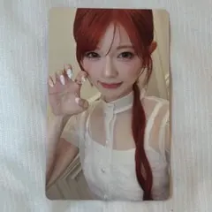 NiziU NewEmotion 封入 WithU盤 トレカ リク