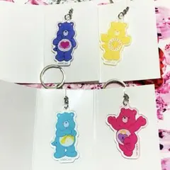 未使用♡ケアベア♡アクリルキーホルダー♡4種類セット♡まとめ売り♡アメキャラ♡
