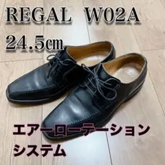リーガル　ビジネスシューズ　24.5cm W02A エアーレーションシステムのサムネイル
