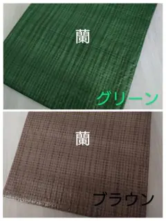 Item thumbnail for item 2f8316e0-a194-407f-a1bd-f31ceaa2be39