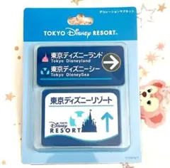 東京ディズニーリゾート マグネット