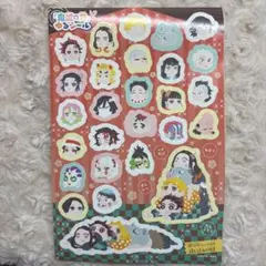 ジャンプ付録 ゆる顔シール 鬼滅の刃 黒死牟 猗窩座 童磨 冨岡義勇 不死川実弥