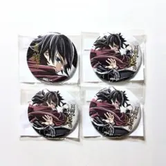 鬼滅 エンドロール WEBSHOPくじ 冨岡義勇 セット② - メルカリ