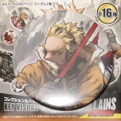 ☆ 僕のヒーローアカデミア　原画展　コレクション缶バッジ　ホークス