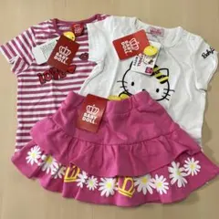BABY DOLL ハローキティ Tシャツ スカートセット 90 新品タグ付き