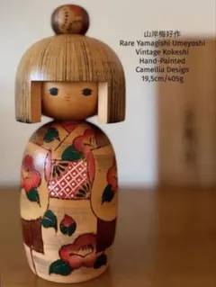 Large Masao Watanabe渡辺正雄作 創作こけし29cm1550g Large Masao Watanabe渡辺正雄作 創作こけし29cm1550g - メルカリ