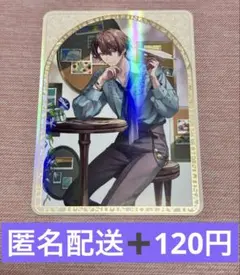 Marshall様 リクエスト 4点 まとめ商品