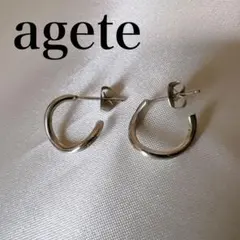 美品 ete エテ ピアス シルバー925 K18 金 コンビ ピアス ツイスト