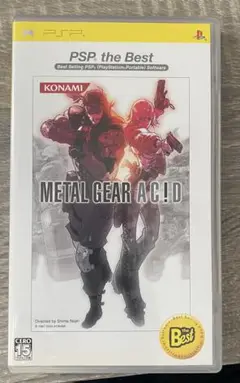 METAL GEAR A.C.I.D. PSP the Best