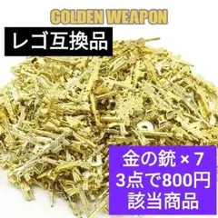 Item thumbnail for item 79e3a17e-e75e-4c26-ae3c-11528e564bdf