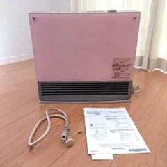 2026年最新】GFH-4000Dの人気アイテム - メルカリ