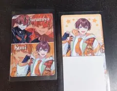 ボイシングチップス2 レア うるみや くに