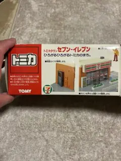 ▲経年劣化による汚れがあります￼▲ トミカ セブン-イレブン
