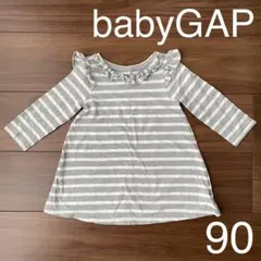 babyGAP 長袖 ボーダーワンピース 90