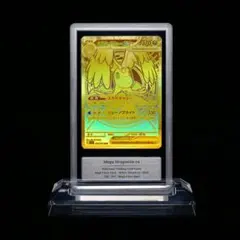 メガジガルデ ex MUR gemix 10 silver - メルカリ