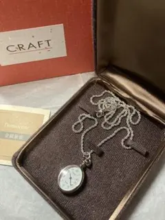 Item thumbnail for item 176957bd-74c3-420e-bf9e-eecf98c341dd