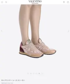 ヴァレンティノ ガラヴァーニ ロックランナー レース スニーカーのサムネイル